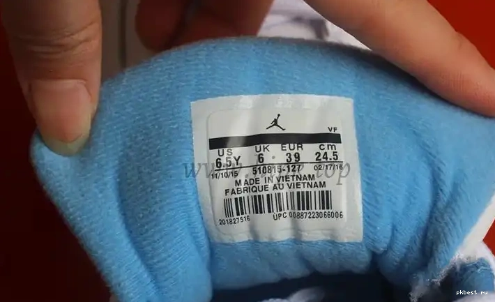GS Jordan University Blue Air Authentic 12 0512
